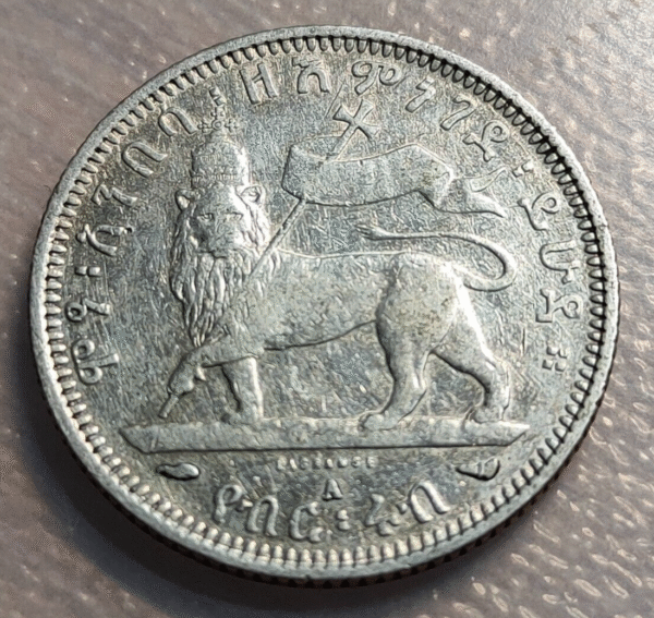 ETHIOPIA ETIOPIA MENELIK II 1/4 BIRR EE 1889 1897 MBC - Imagen 2