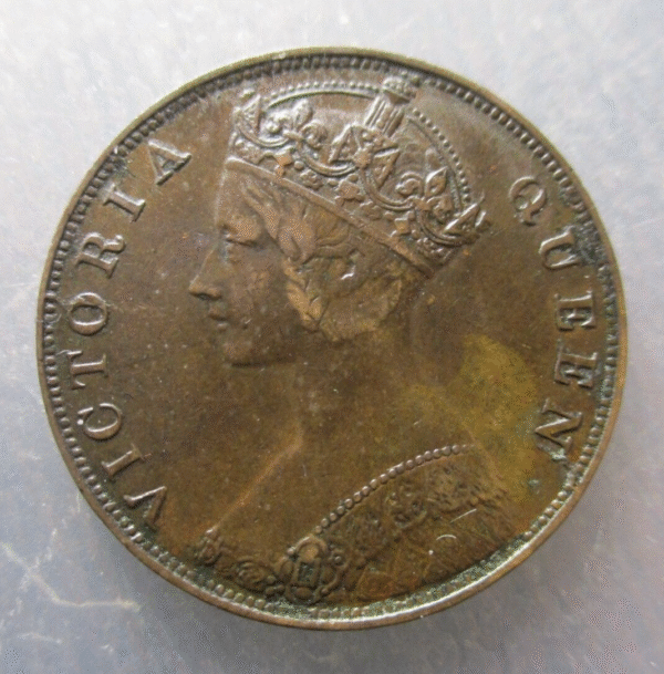 CHINA HONG KONG VICTORIA 1 CENT 1875 MBC+ - Imagen 2