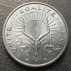 DJIBOUTI 5 FRANCS 1991 SC UNC