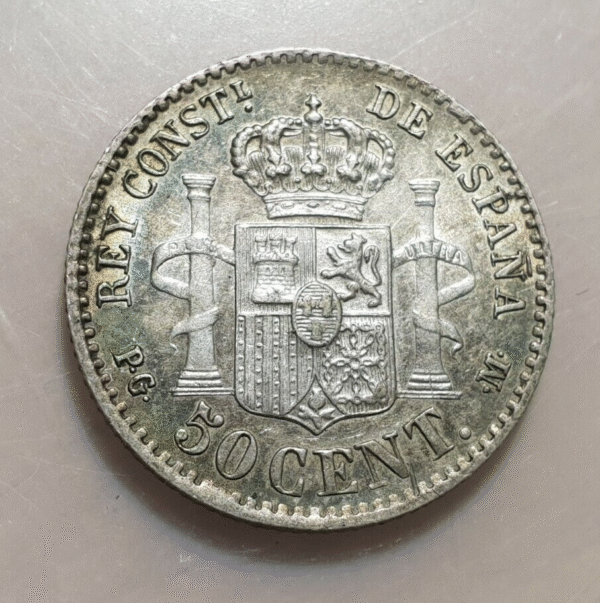 ESPAÑA ALFONSO XIII 50 CENTIMOS 1892 (18-92) EBC+ RAYITAS EN LA CARA - Imagen 2