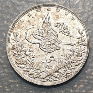 EGIPTO ABDEL HAMID II QIRSH 1293/33 (1907) EBC+