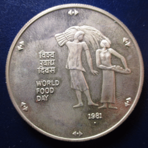 INDIA 100 RUPIAS - 100 RUPEE 1981 - FAO PROOF
