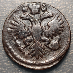 RUSSIA DENGA 1/2 KOPEK 1731