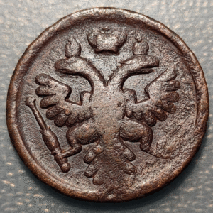 RUSSIA DENGA 1/2 KOPEK 1737