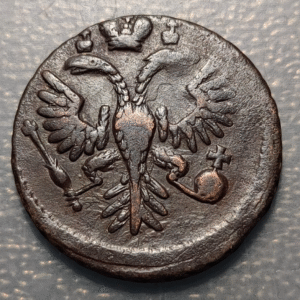 RUSSIA DENGA 1/2 KOPEK 1735