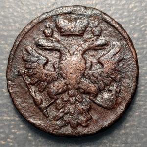 RUSSIA DENGA 1/2 KOPEK 1738