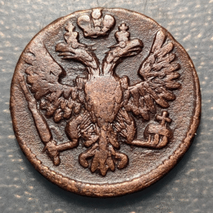 RUSSIA DENGA 1/2 KOPEK 1748