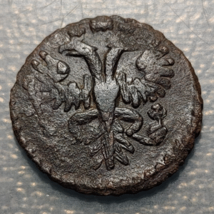 RUSSIA POLUSHKA 1/4 KOPEK 1731