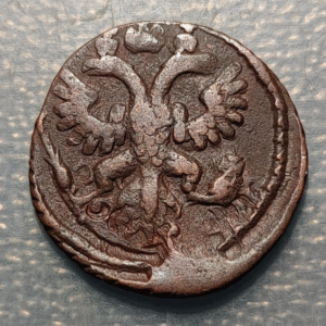 RUSSIA POLUSHKA 1/4 KOPEK 1735