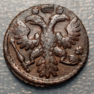 RUSSIA POLUSHKA 1/4 KOPEK 1735