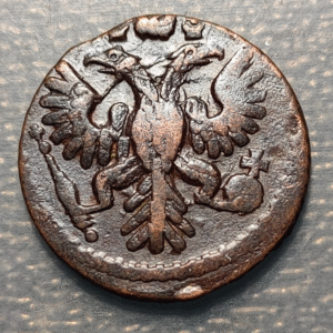 RUSSIA POLUSHKA 1/4 KOPEK 1735