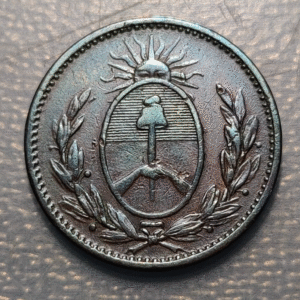 ARGENTINA BUENOS AIRES 1 DECIMO 1823