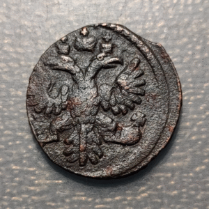 RUSSIA POLUSHKA 1/4 KOPEK 1735