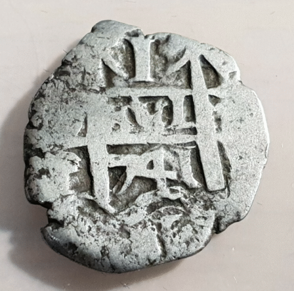 BOLIVIA POTOSI 1 REAL 1741 SPANISH COLONIAL SILVER COB MACUQUINA SCARCEST DATE
