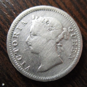 CHINA HONG KONG VICTORIA 5 CENTS 1889 PLATA BC