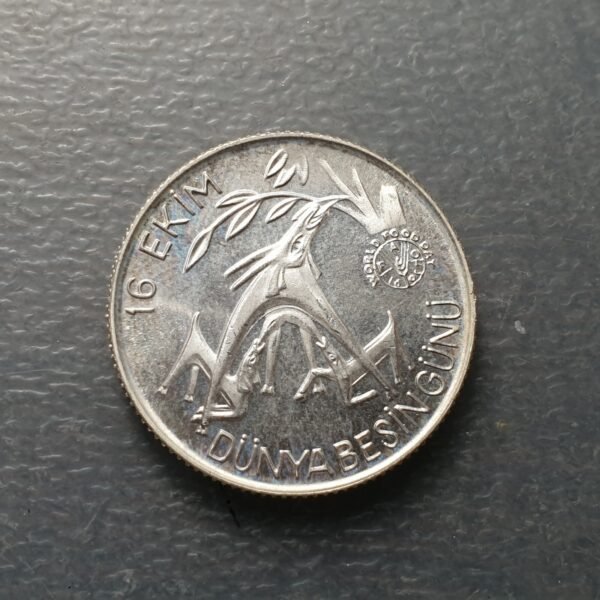 TURKEY 1500 LIRA 1982 "FAO" MINTAGE: 500 SCARCE