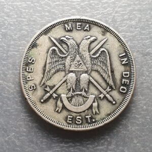 MASONRY FREEMASONS MEDAL "SPES MEA IN DEO EST" CONSISTORY S.P.R.S. 36 mm