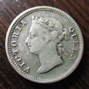 CHINA HONG KONG VICTORIA 5 CENTS 1890 PLATA MBC-/MBC
