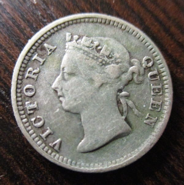 CHINA HONG KONG VICTORIA 5 CENTS 1890 PLATA MBC-/MBC