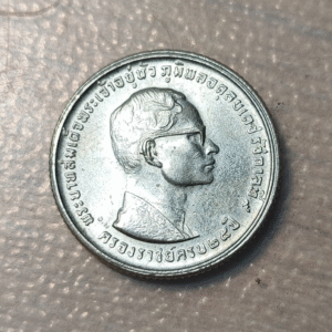 TAILANDIA THAILAND 10 BAHT 1971 BE 2514 Y 92 SC UNC