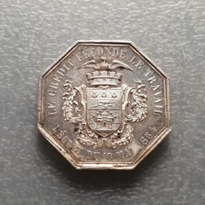 FRANCIA FRANCE LILLE JETON 1854 PLATA 30 mm EBC+