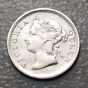CHINA HONG KONG VICTORIA 5 CENTS 1891 PLATA MBC
