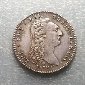 FRANCIA FRANCE LOUIS XVI "6 CORPS DE MARCHANDS" PARIS JETON PLATA 31 mm EBC/EBC+