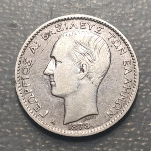 GRECIA GREECE 1 DRACMA 1873 A MBC