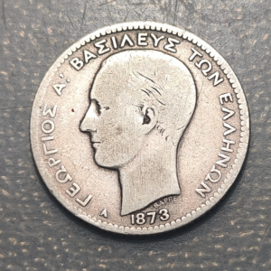 GRECIA GREECE 1 DRACMA 1873 A BC+