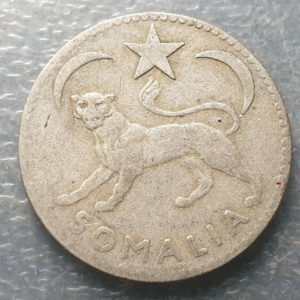 SOMALIA ADMINISTRACION ITALIANA AFIS 1 SOMALO 1950 BC+