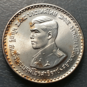 TAILANDIA THAILAND 150 BAHT 1978 BE 2521 Y-128 SC SIN CIRCULAR UNC