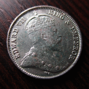 CHINA HONG KONG EDWARD VII 5 CENT 1904 PLATA EBC