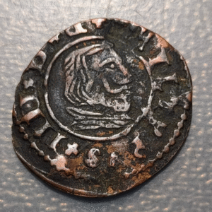 FALSA DE EPOCA? ESPAÑA SEGOVIA FELIPE IV 16 MARAVEDIS 1663 FALSA DE EPOCA?