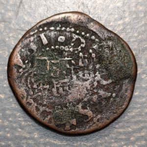 ESPAÑA IBIZA FELIPE IV? DOBLER SF (1621-1665)