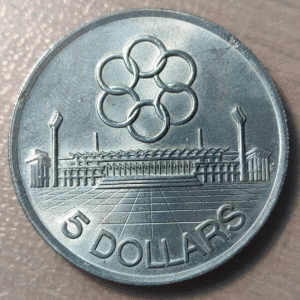 SINGAPORE SINGAPUR 5 DOLLARS 5 DOLARES 1973 KM 10 SC UNC