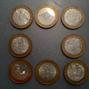 RUSIA RUSSIA LOTE 10 MONEDAS DISTINTAS 10 RUBLOS