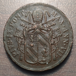 ESTADOS PAPALES VATICANO PONTIFICIO PIO IX 5 BAIOCCHI 1852 R MBC