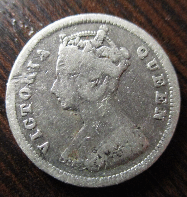 CHINA HONG KONG VICTORIA 10 CENTS 1888 PLATA BC
