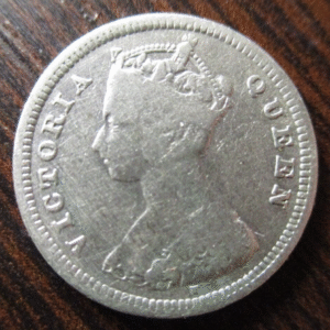 CHINA HONG KONG VICTORIA 10 CENTS 1890 PLATA BC