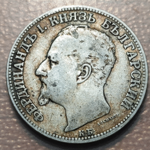 BULGARIA 2 LEVA 1891 MBC-/MBC