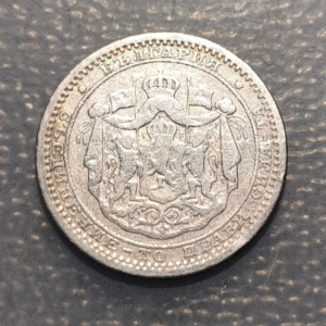 BULGARIA 50 STOTINKI 1883 MBC-