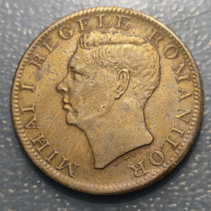 RUMANIA MIHAI I 500 LEI 1945 MBC+/EBC-