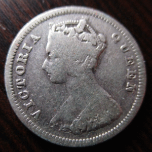 CHINA HONG KONG VICTORIA 10 CENTS 1894 PLATA BC+