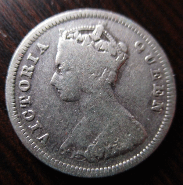 CHINA HONG KONG VICTORIA 10 CENTS 1894 PLATA BC+