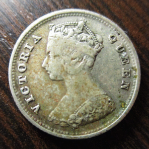 CHINA HONG KONG VICTORIA 10 CENTS 1895 PLATA MBC