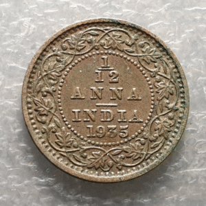 INDIA BRITANICA BRITISH INDIA GEORGE V 1/12 ANNA 1935 MBC/MBC+