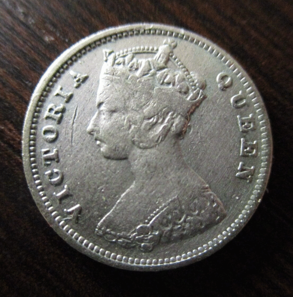 CHINA HONG KONG VICTORIA 10 CENTS 1896 PLATA MBC/MBC+