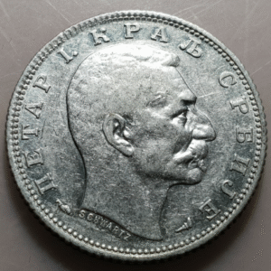 SERBIA 1 DINAR 1915 MBC+/EBC