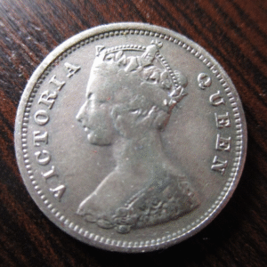 CHINA HONG KONG VICTORIA 10 CENTS 1899 PLATA MBC/MBC+