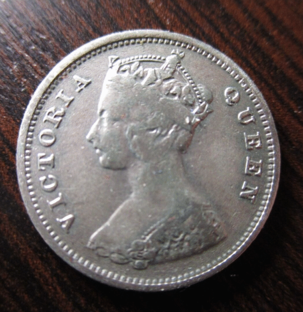 CHINA HONG KONG VICTORIA 10 CENTS 1899 PLATA MBC/MBC+